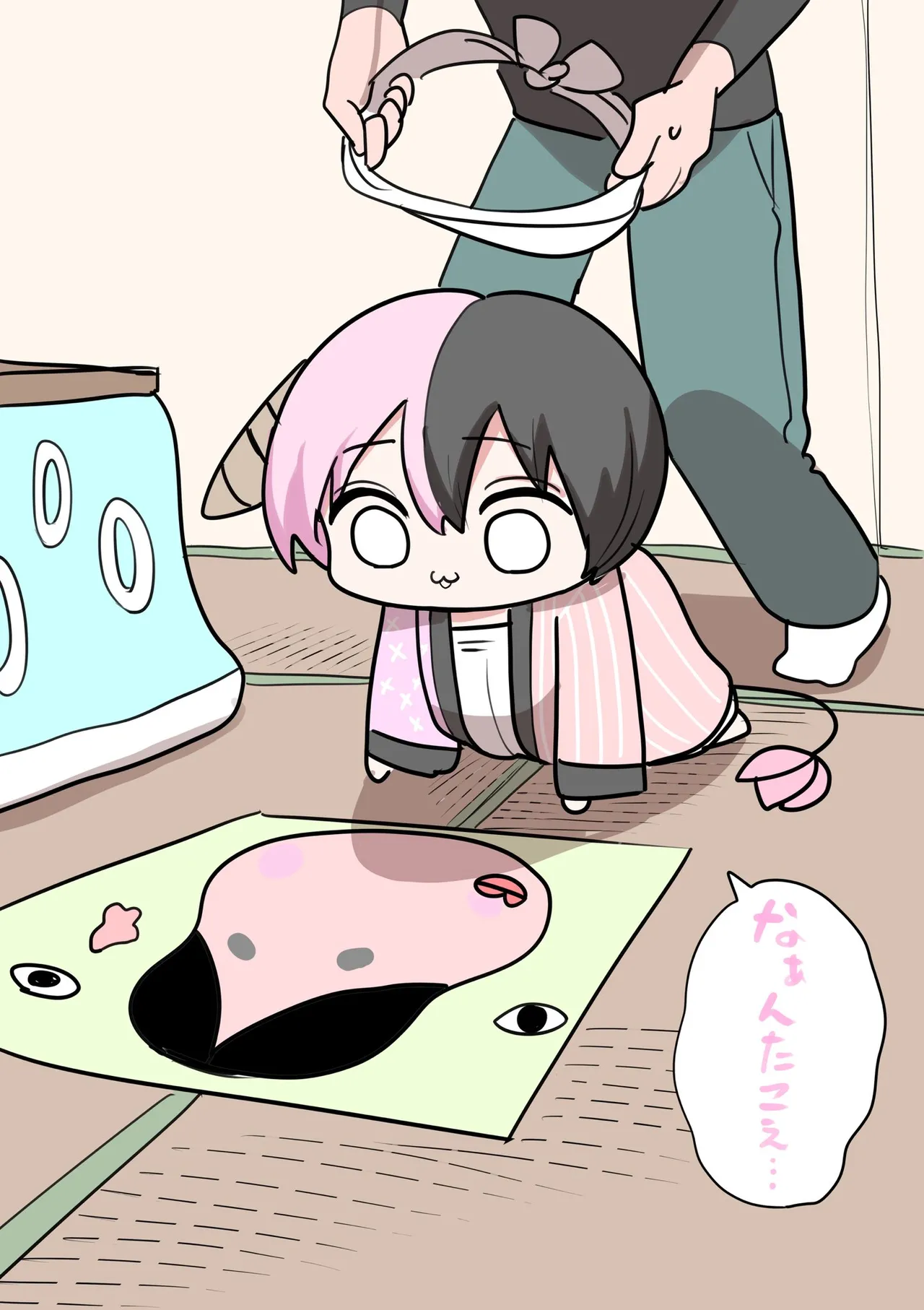 Manga Page 374