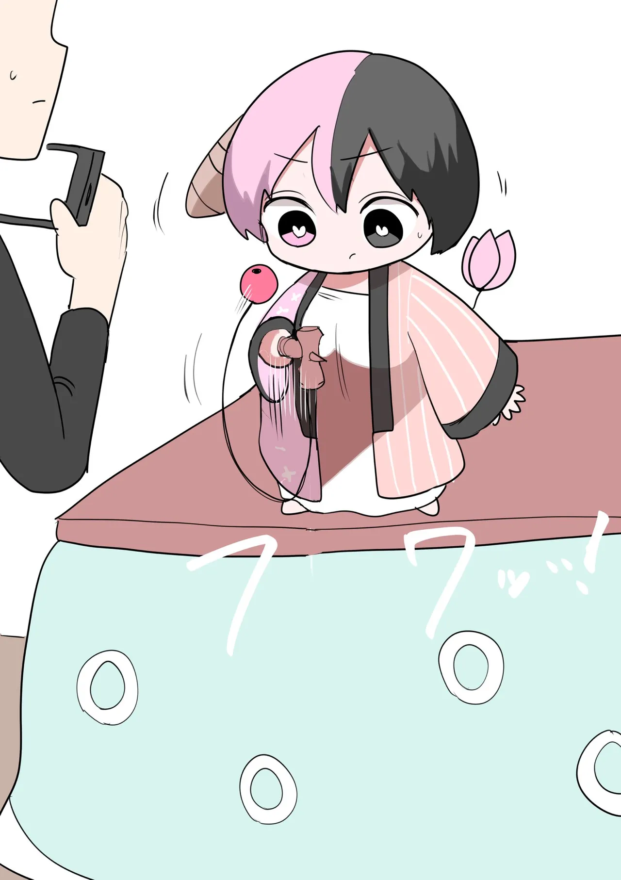 Manga Page 380