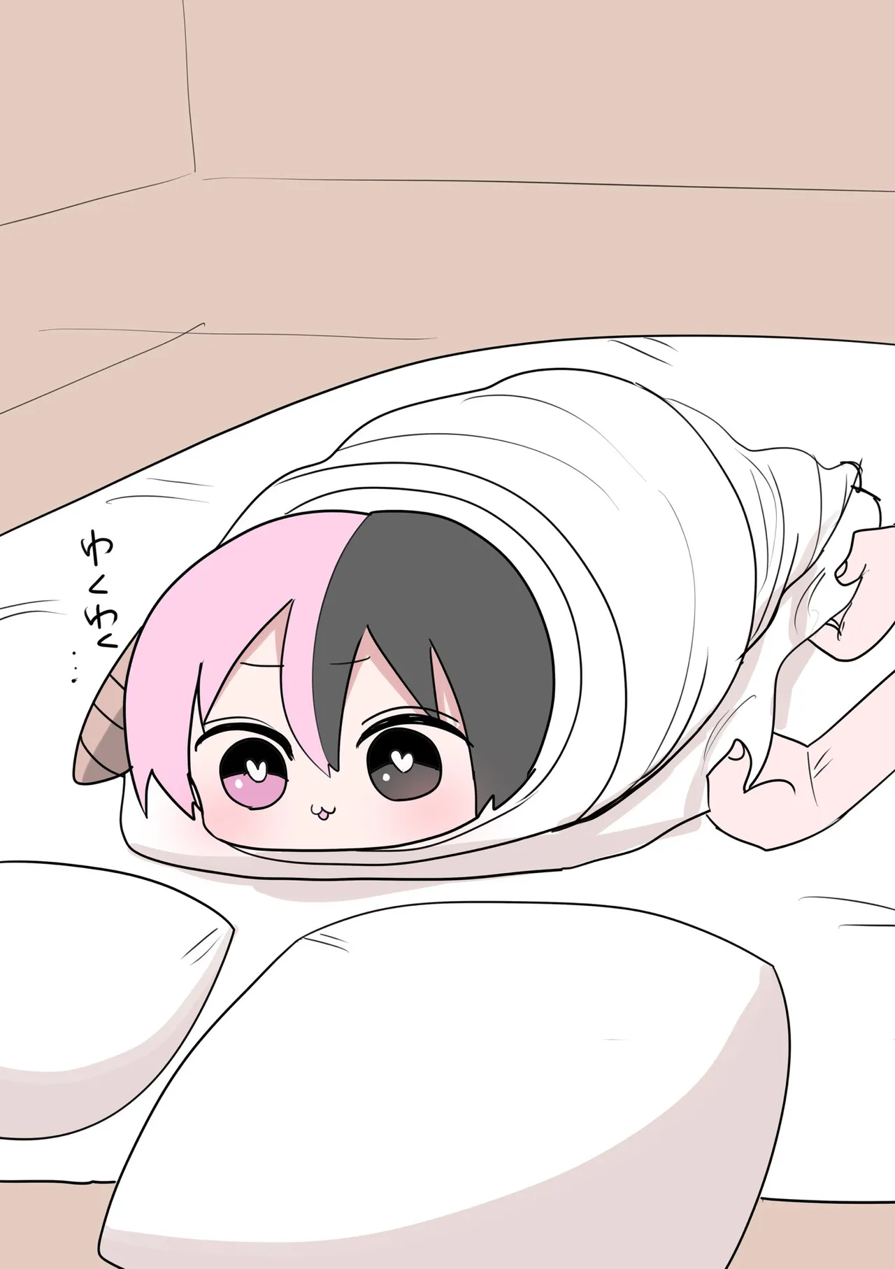 Manga Page 386