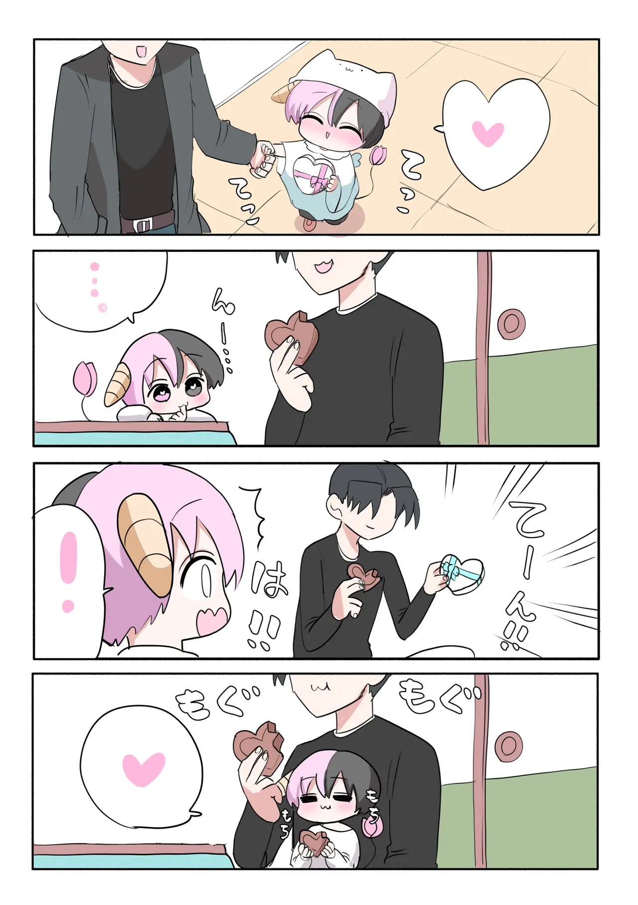 Manga Page 421