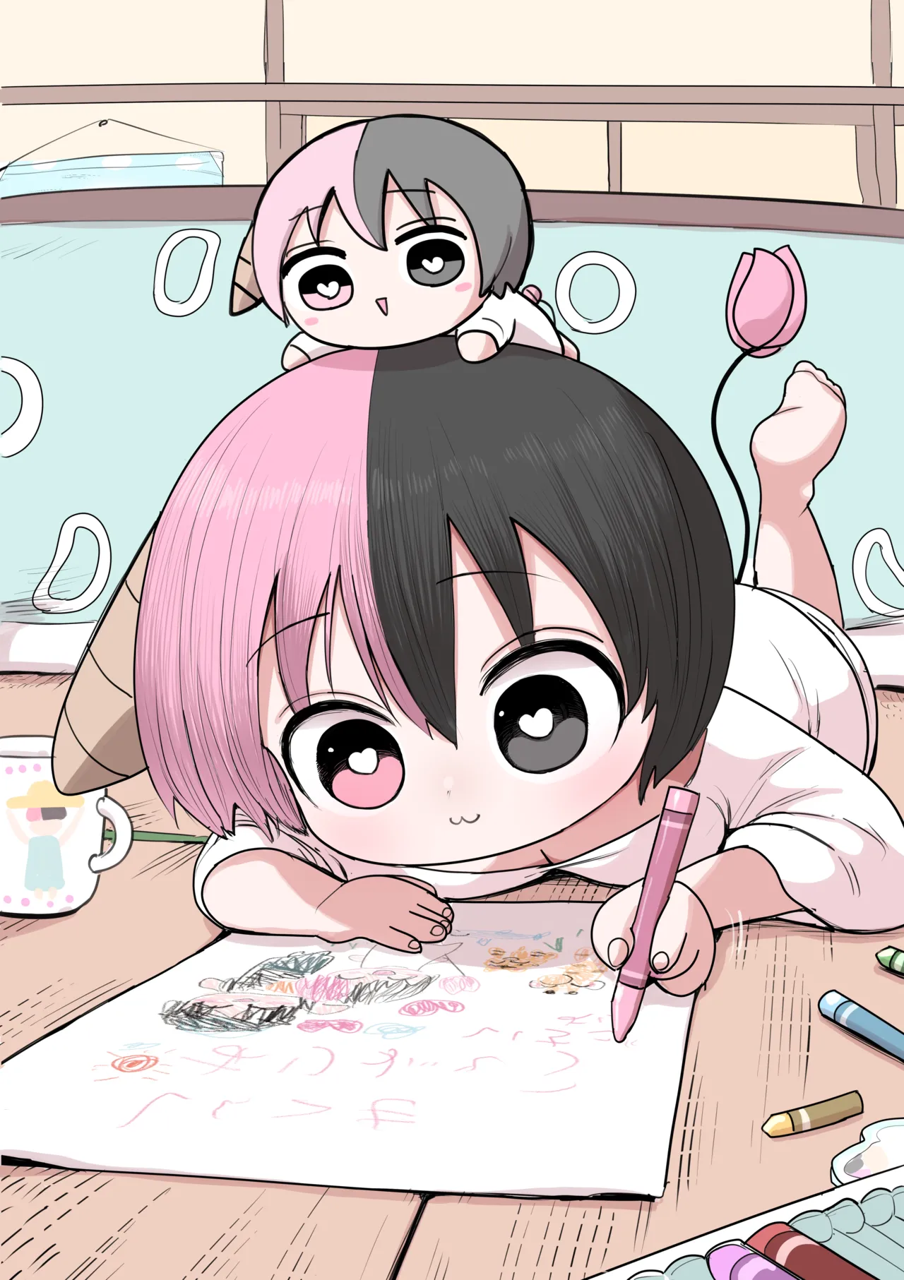 Manga Page 442
