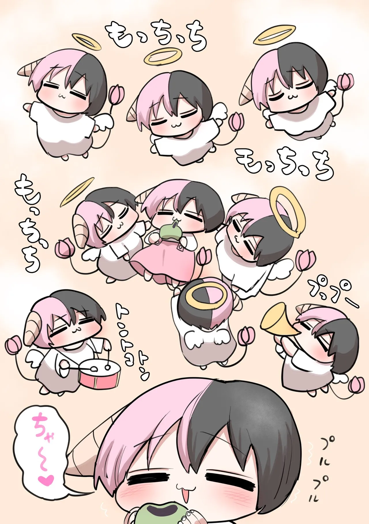 Manga Page 497