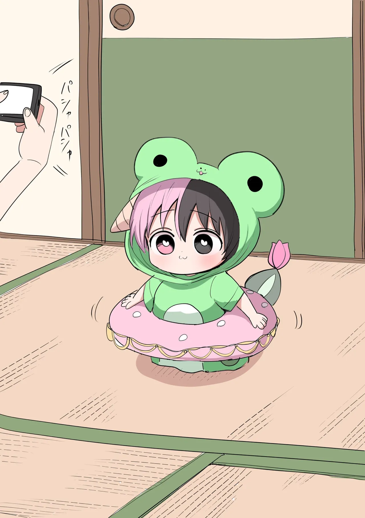 Manga Page 548
