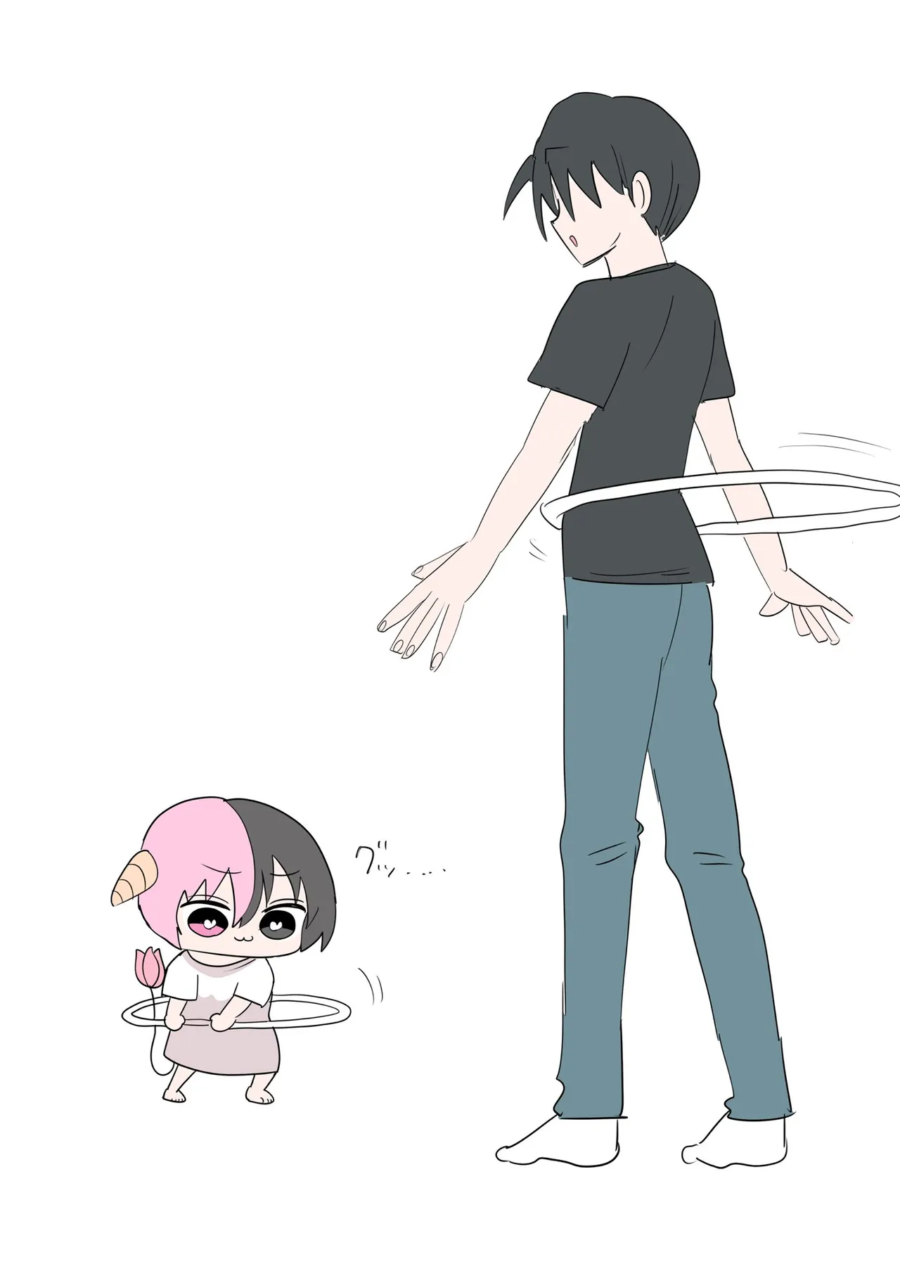 Manga Page 605