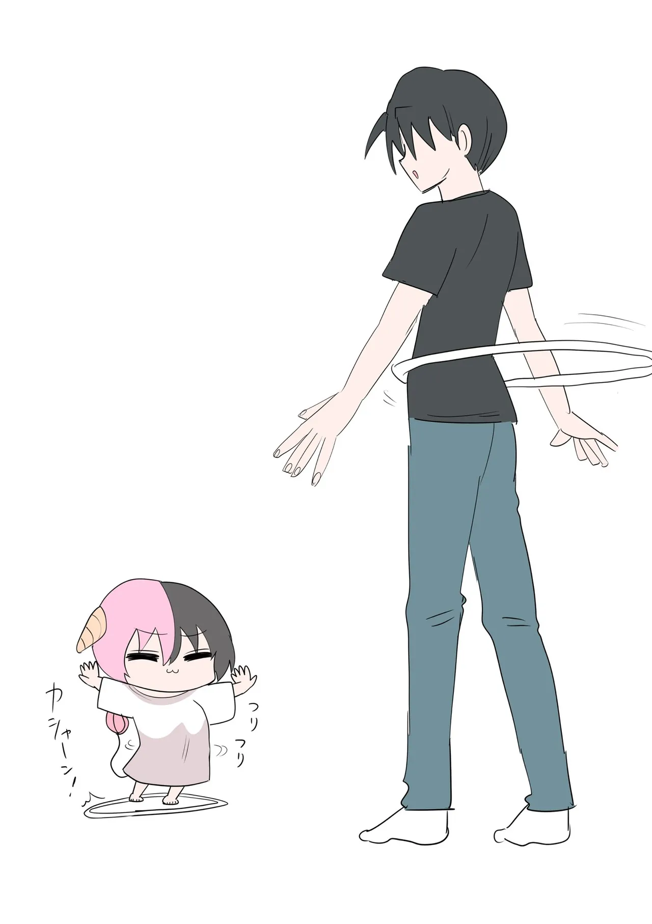 Manga Page 606