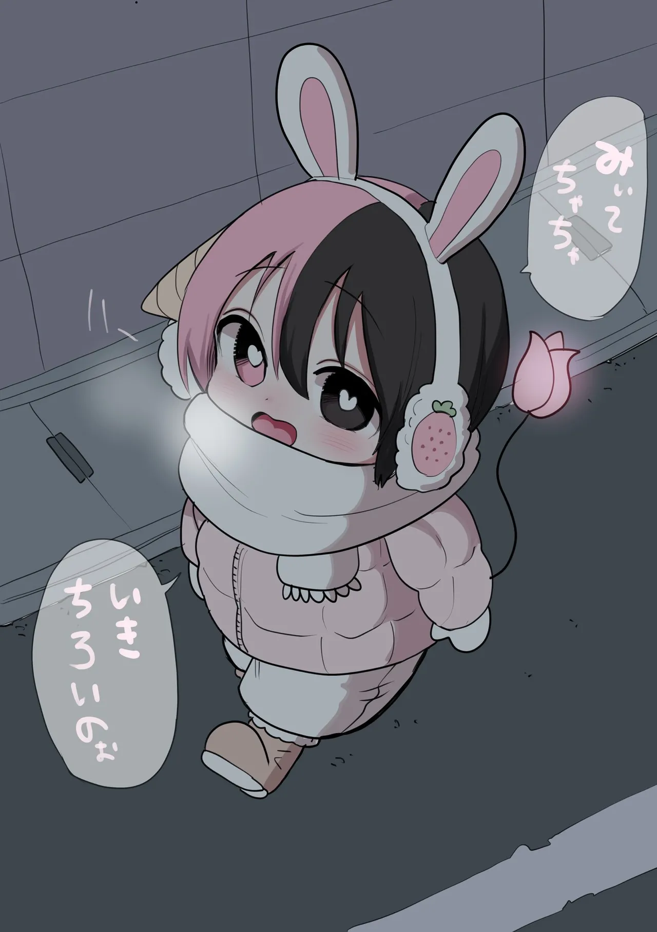 Manga Page 818