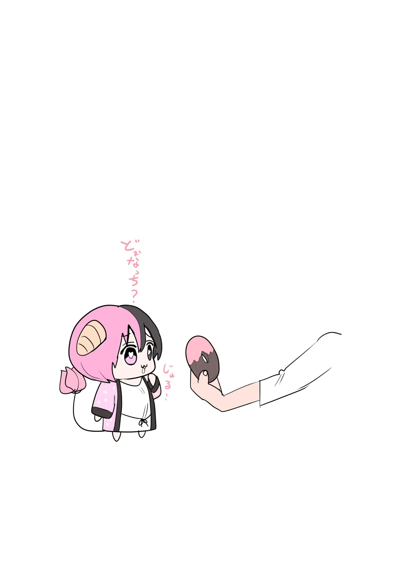 Manga Page 828