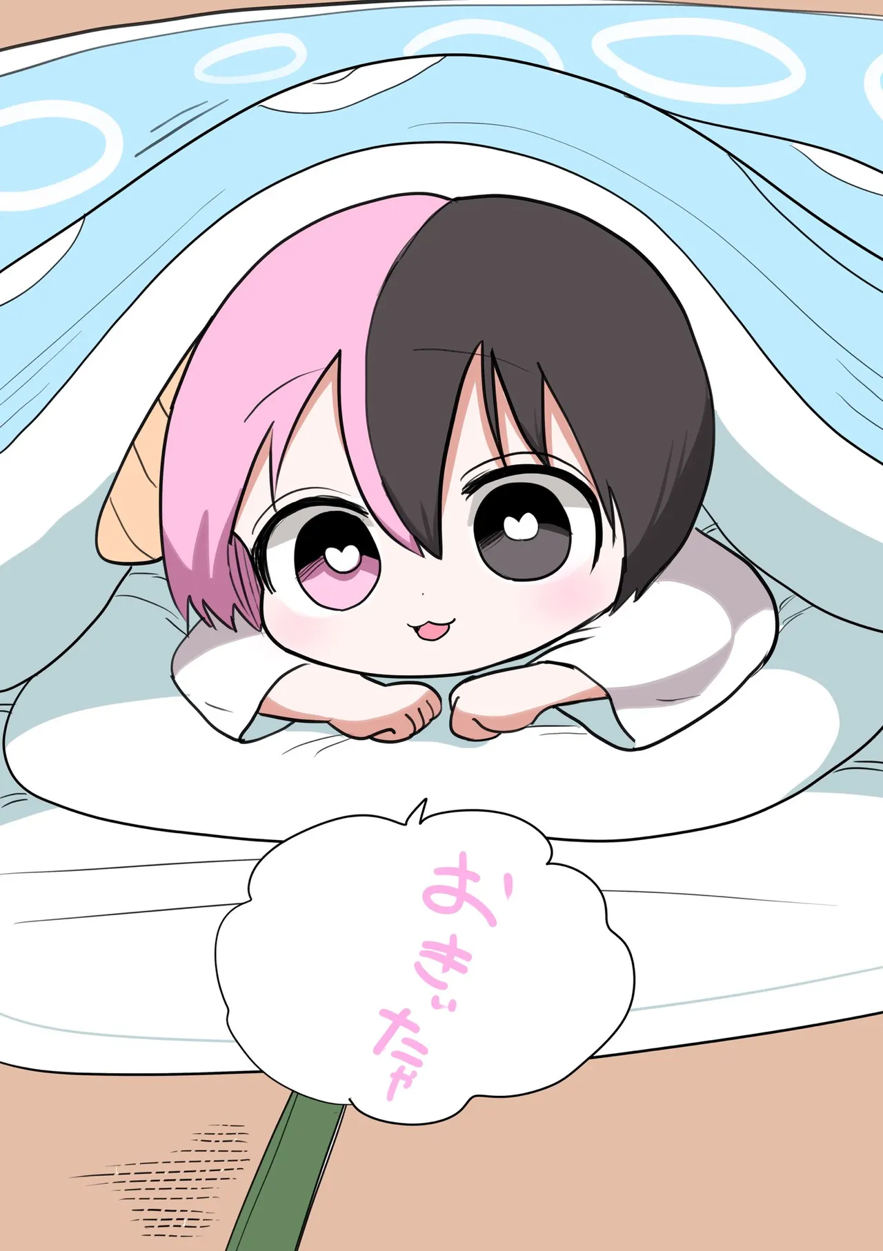 Manga Page 829
