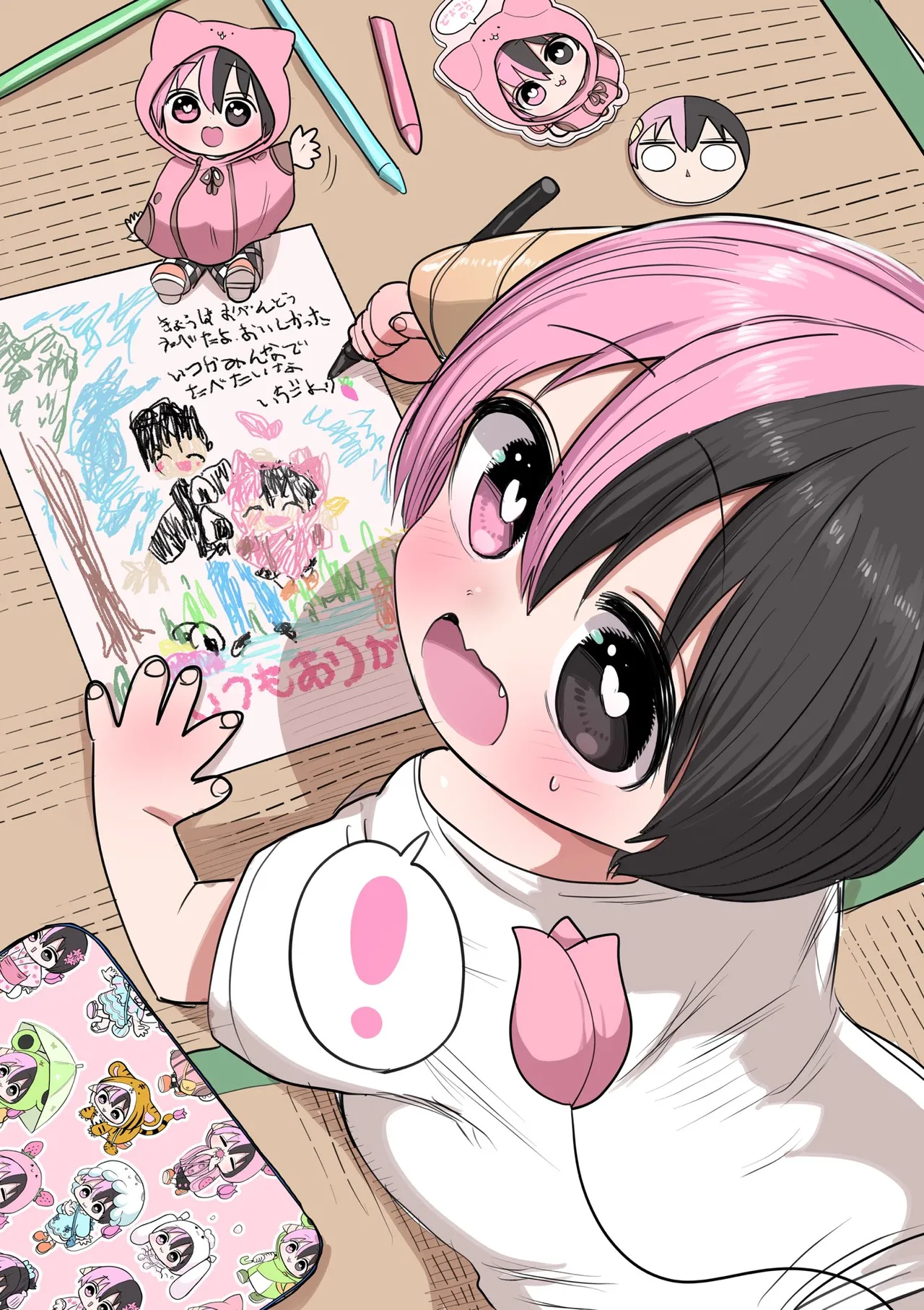 Manga Page 830