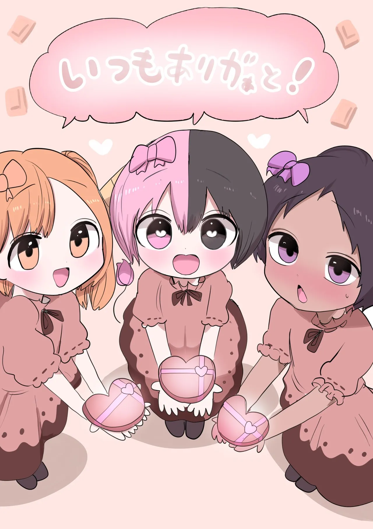 Manga Page 834