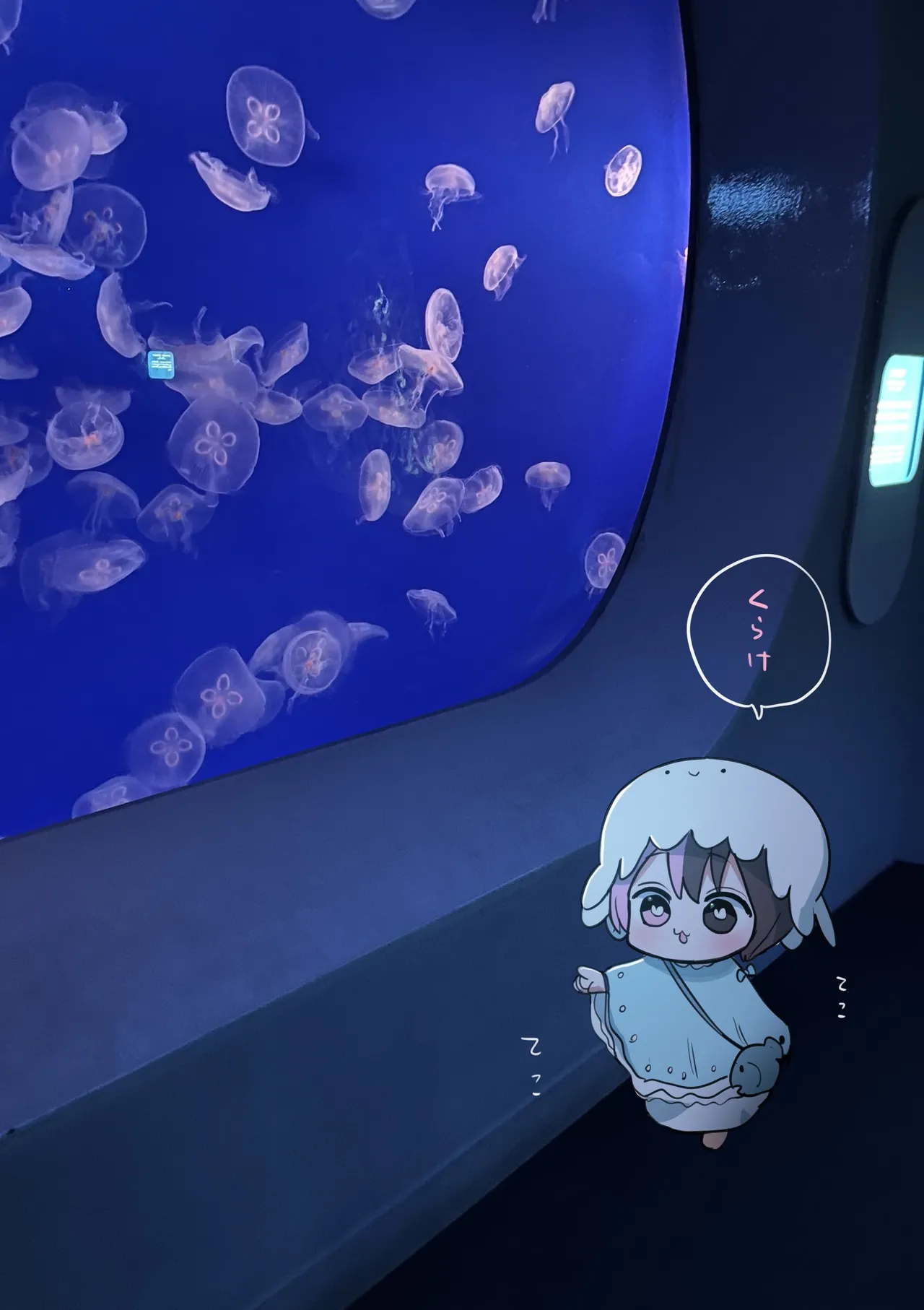 Manga Page 861