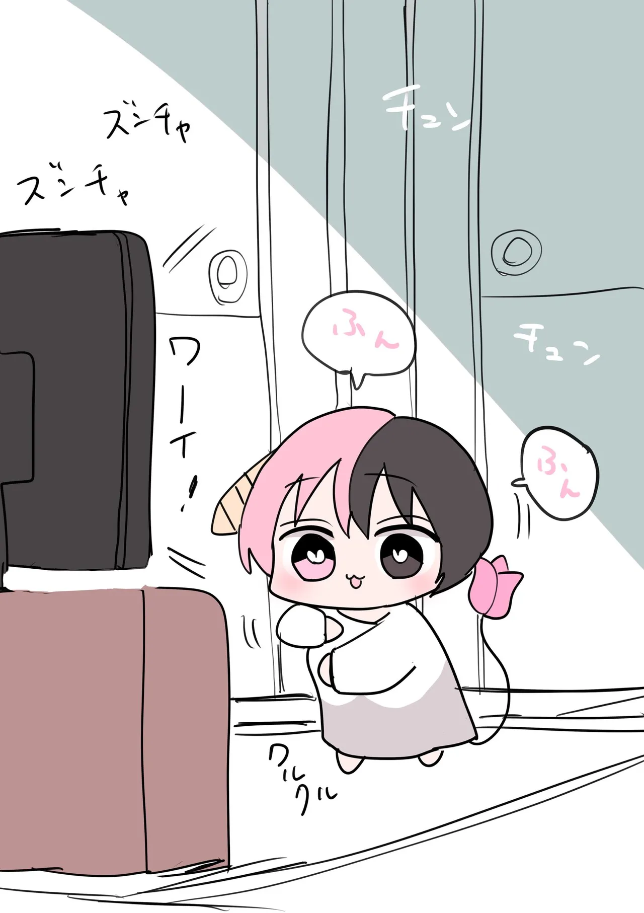 Manga Page 867
