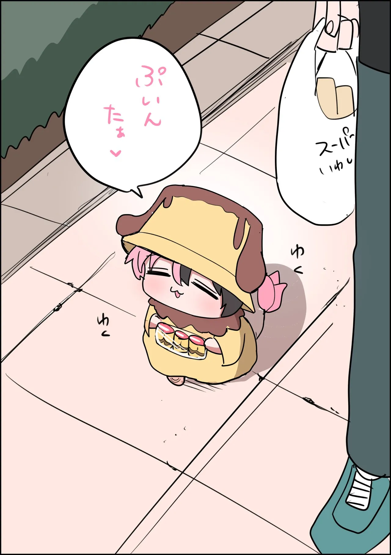 Manga Page 903