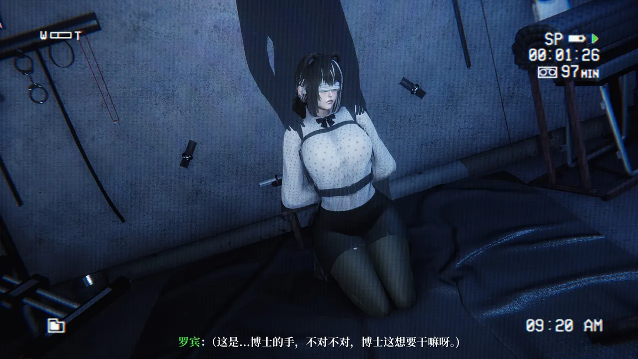 Manga Page 692
