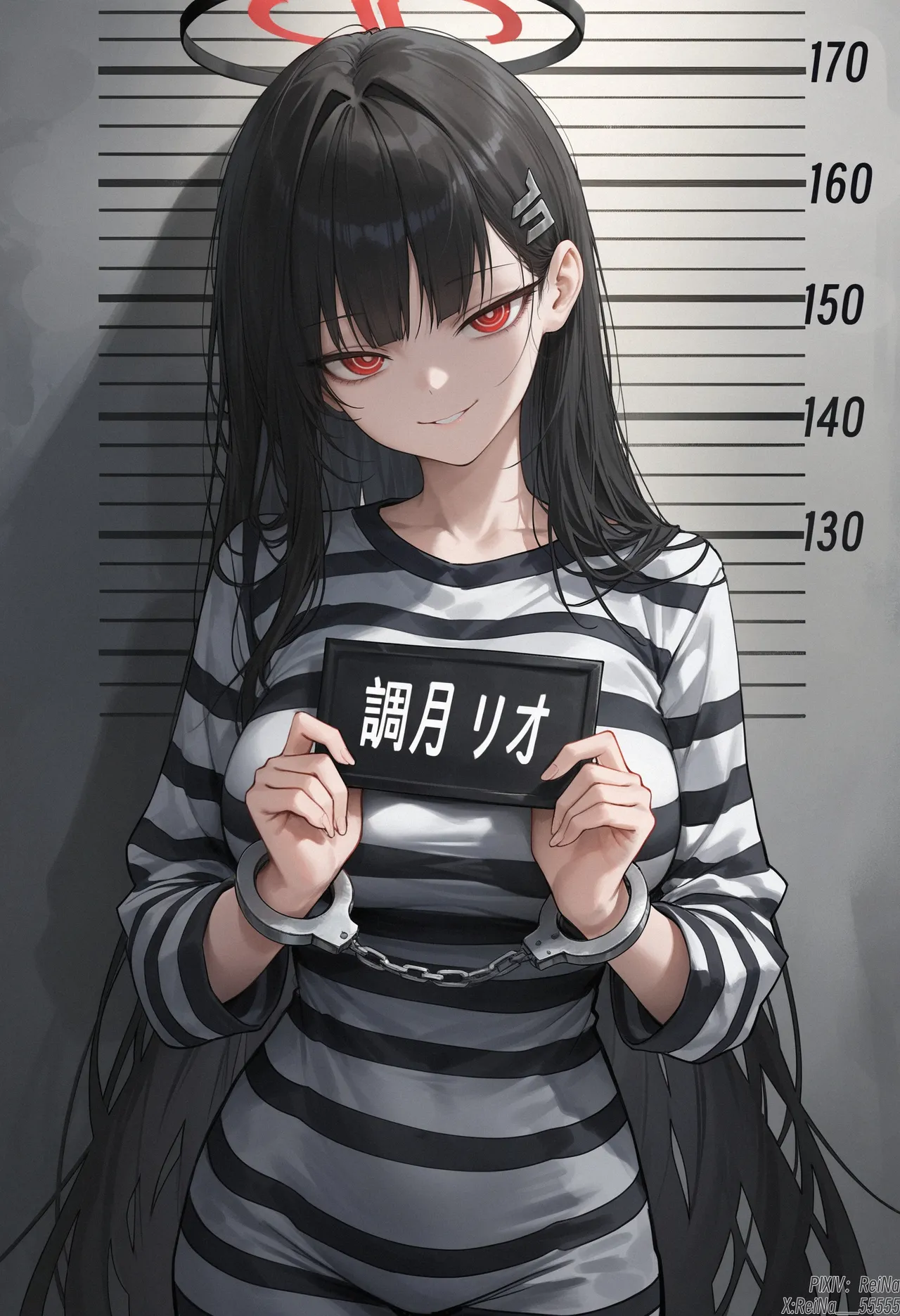 Manga Page 261