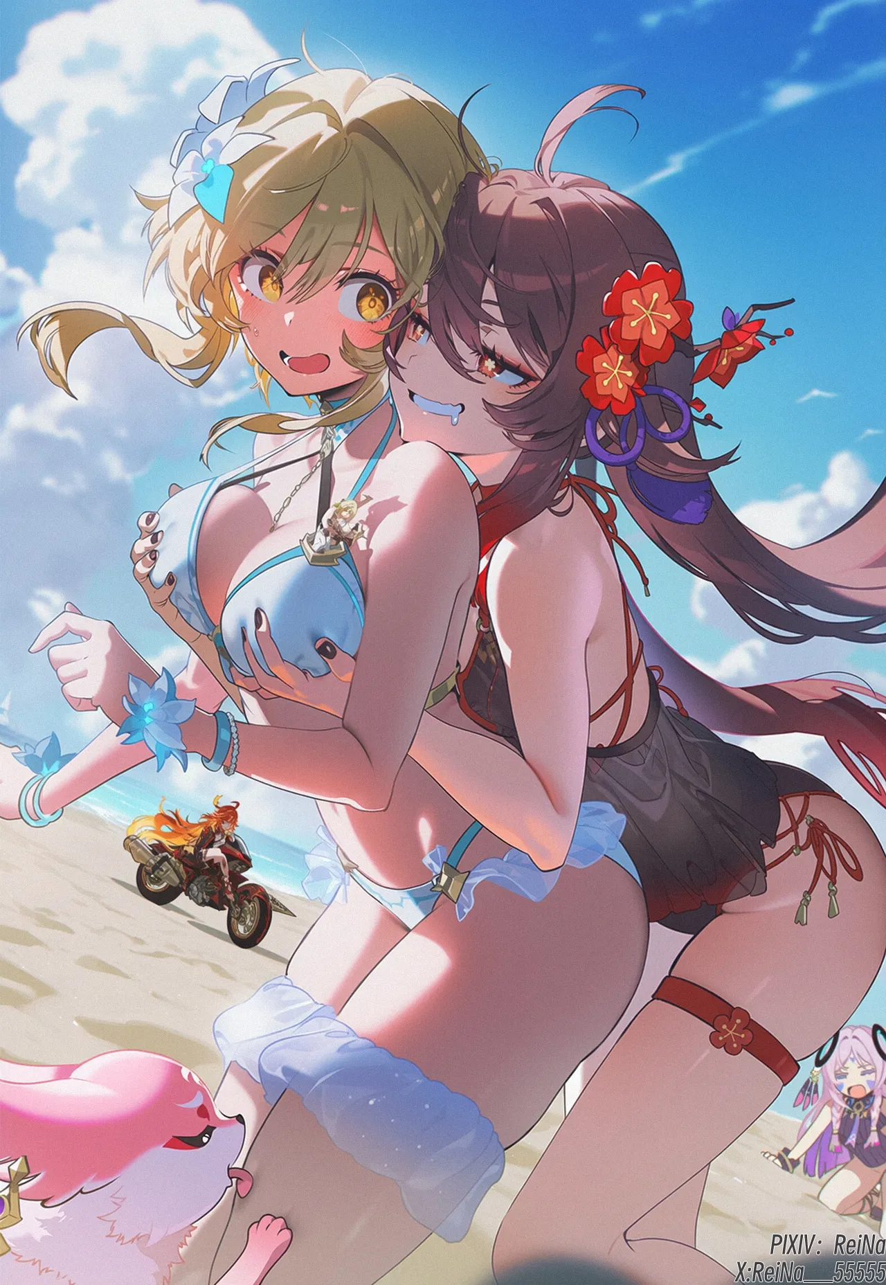 Manga Page 334