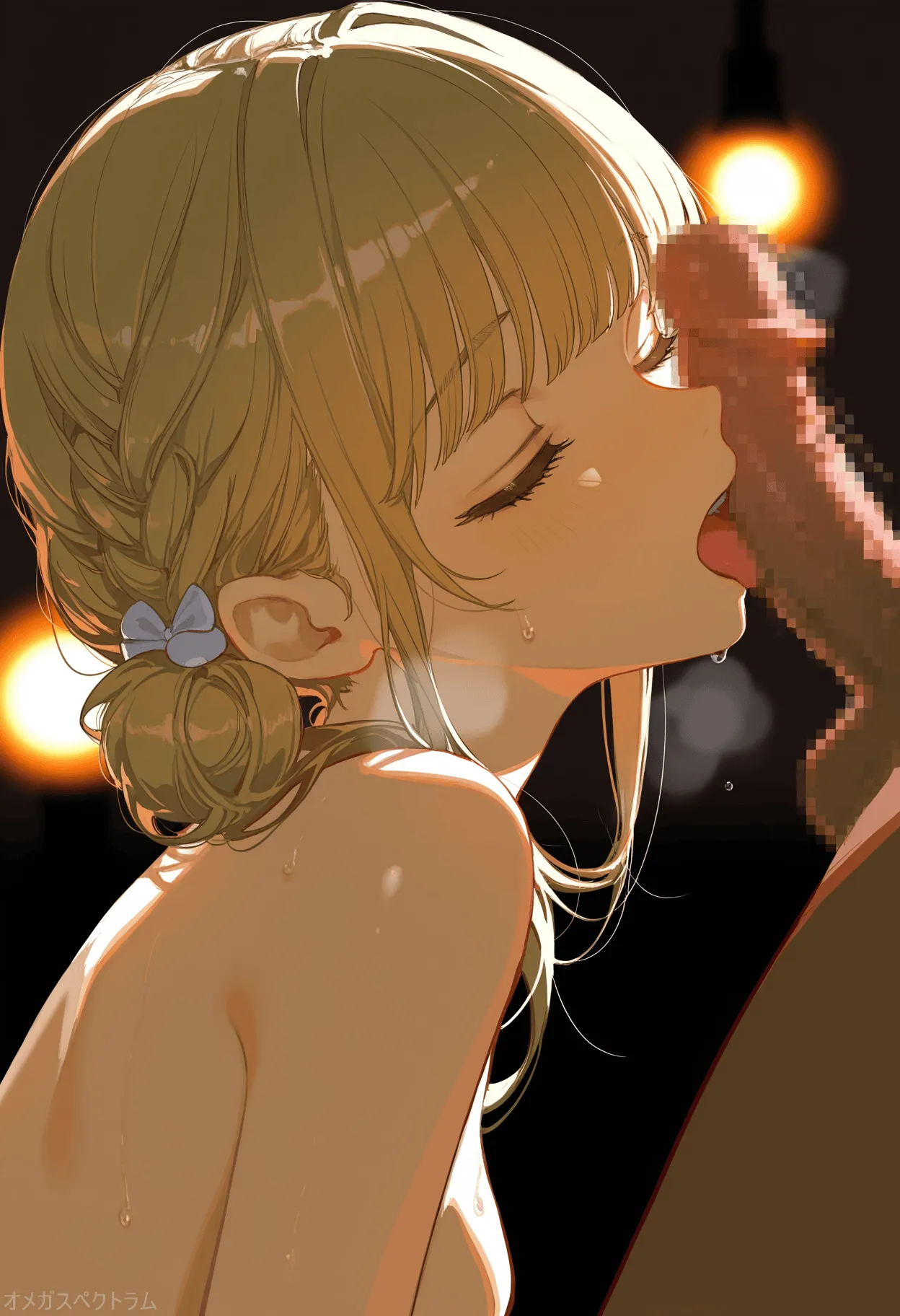 Manga Page 68