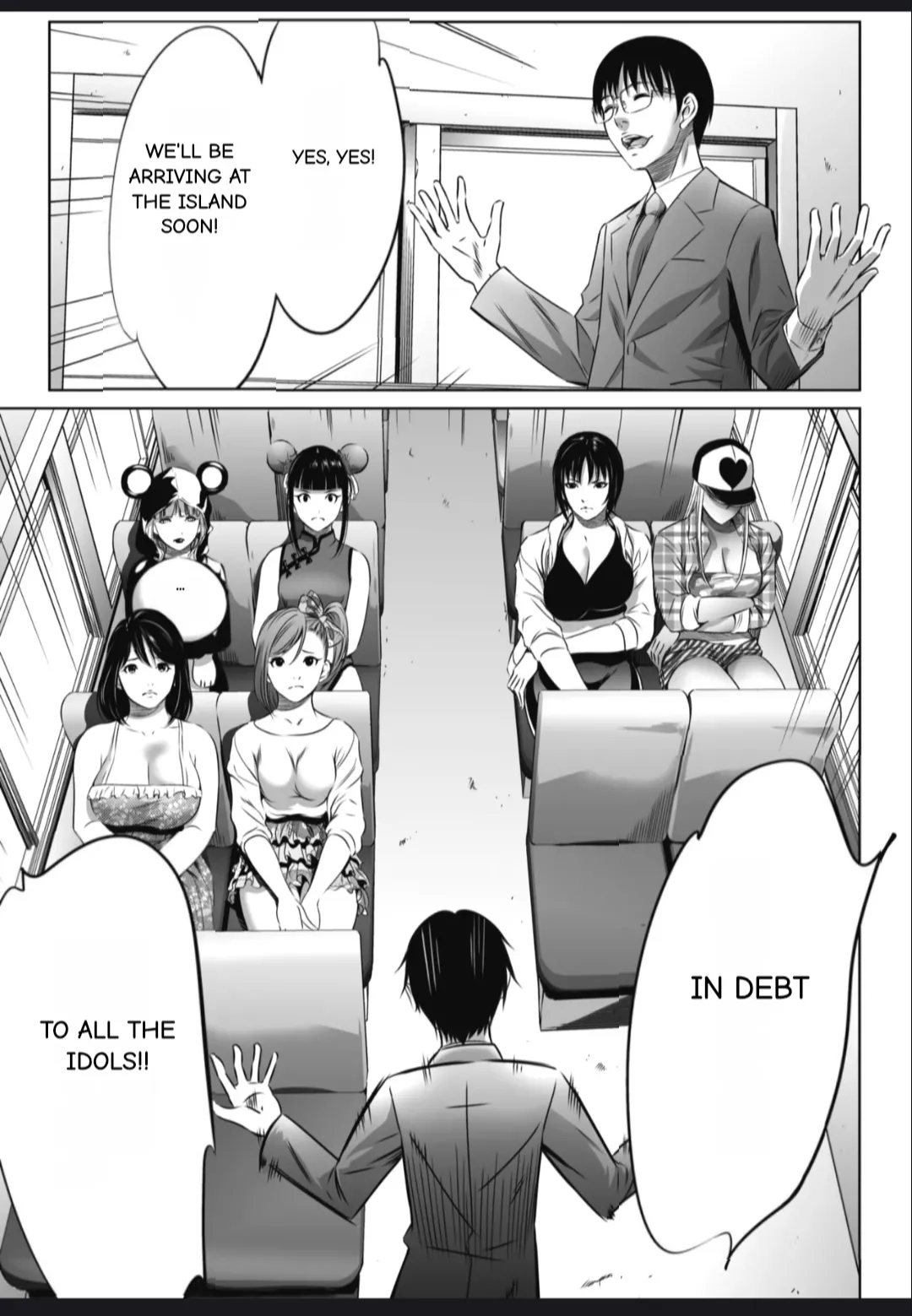 Manga Page 4