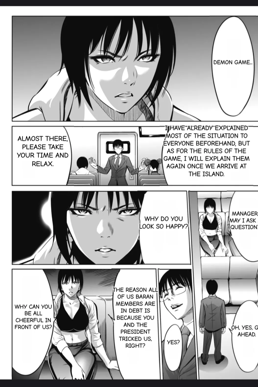 Manga Page 7