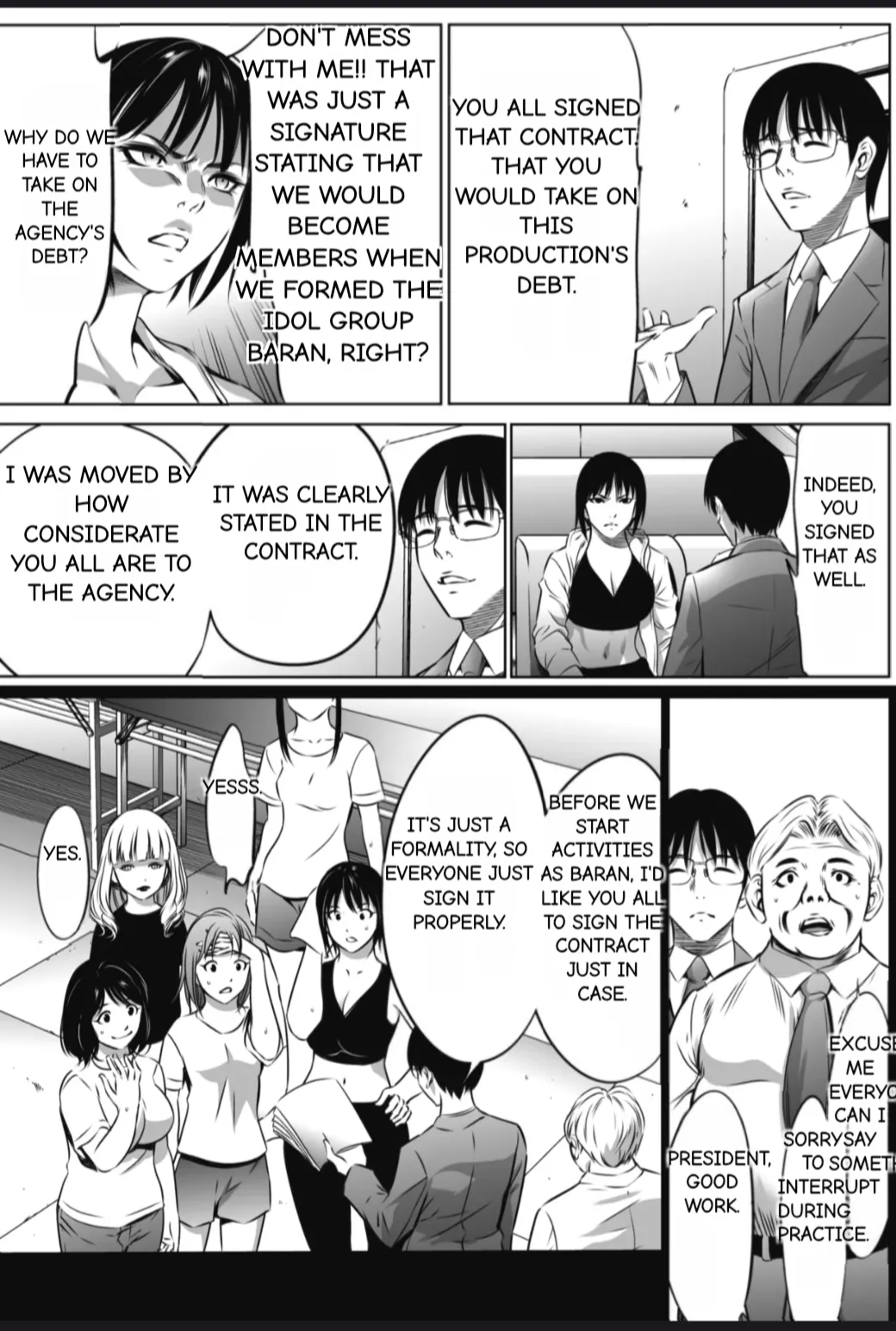Manga Page 8