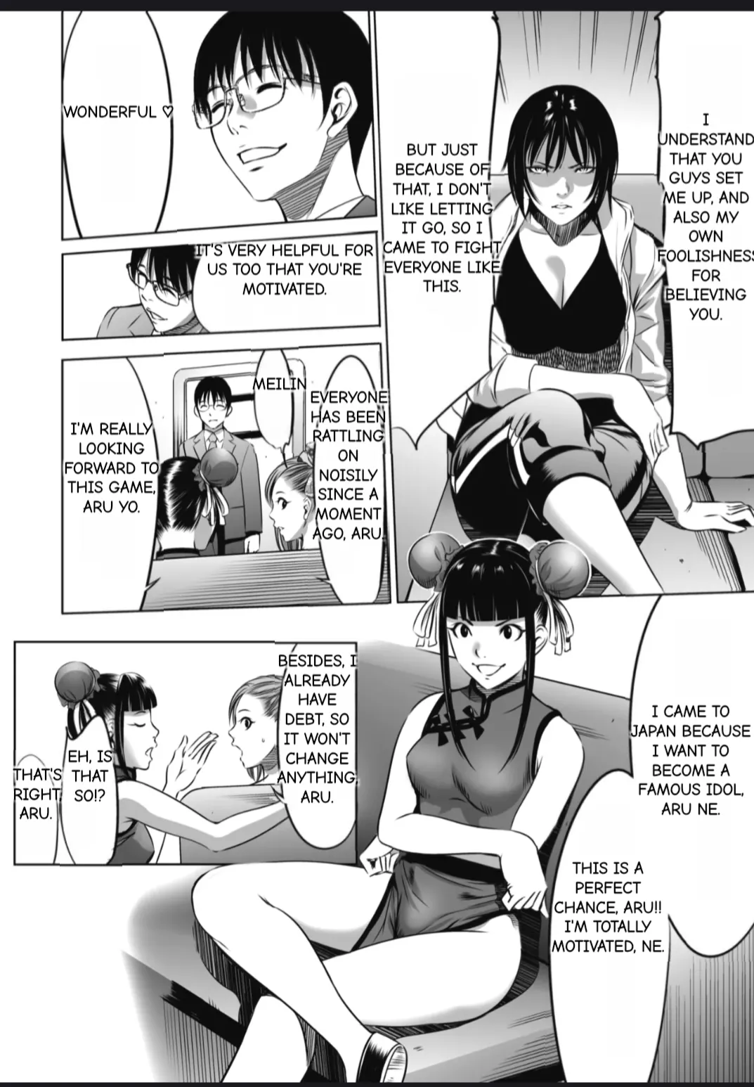Manga Page 11