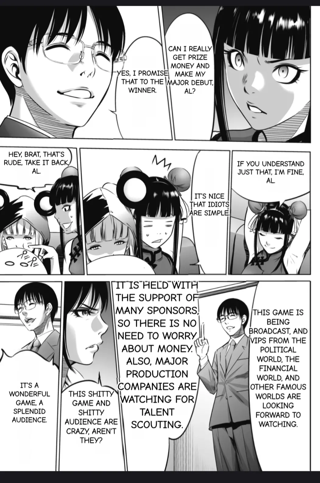 Manga Page 12