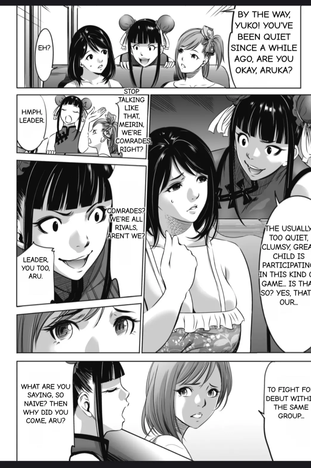 Manga Page 13