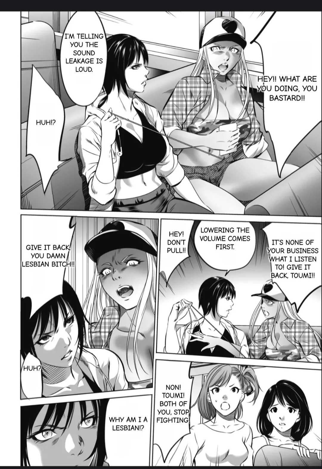 Manga Page 15