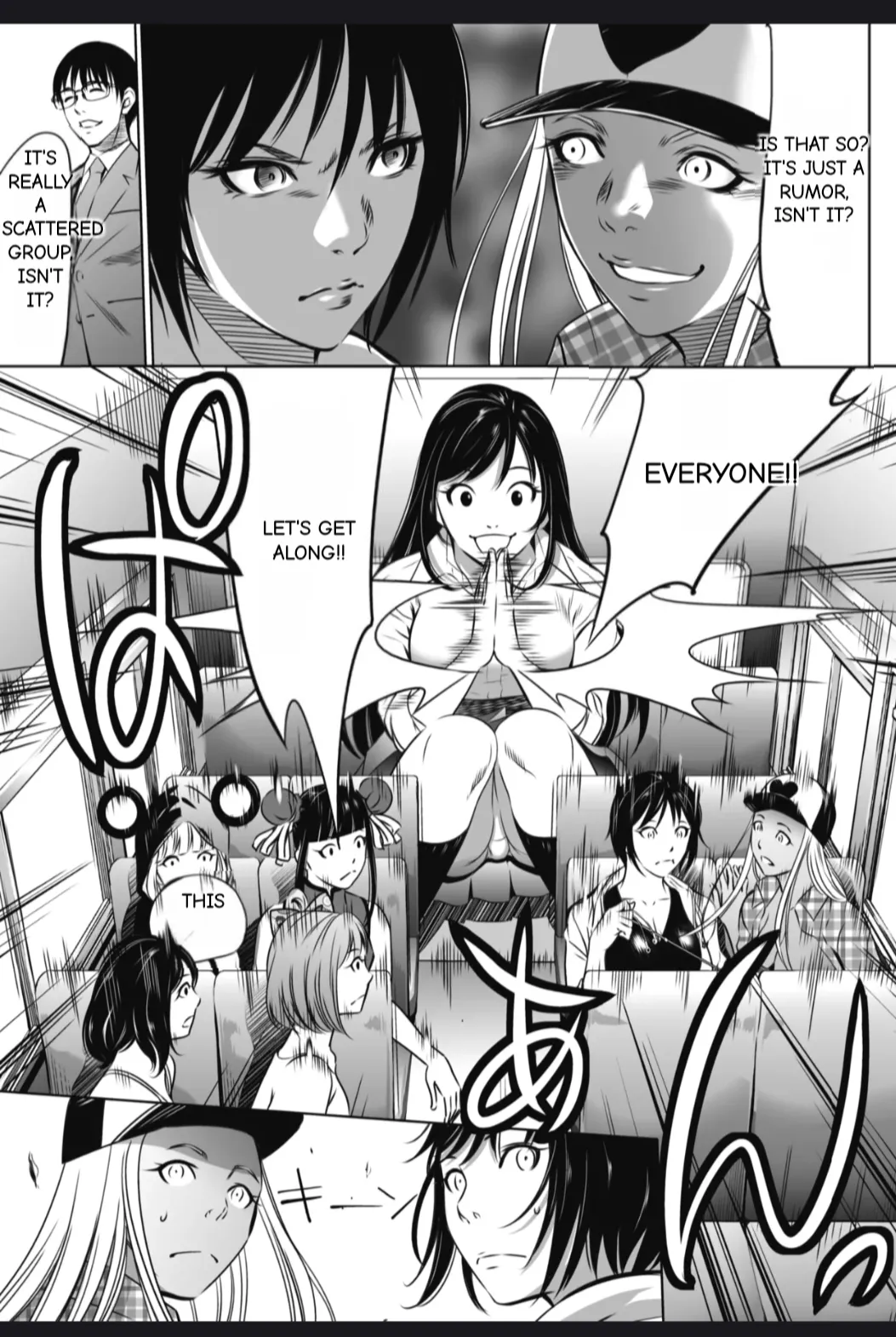Manga Page 16