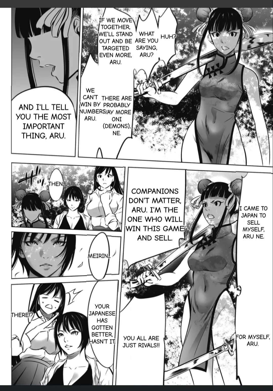 Manga Page 28