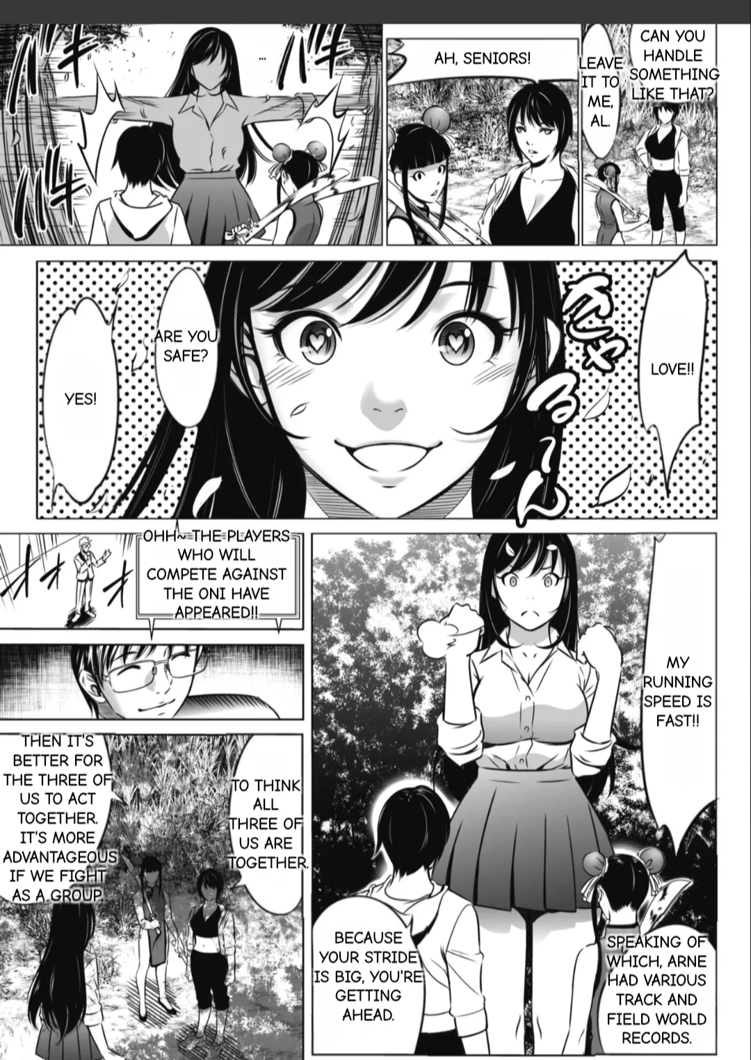 Manga Page 29