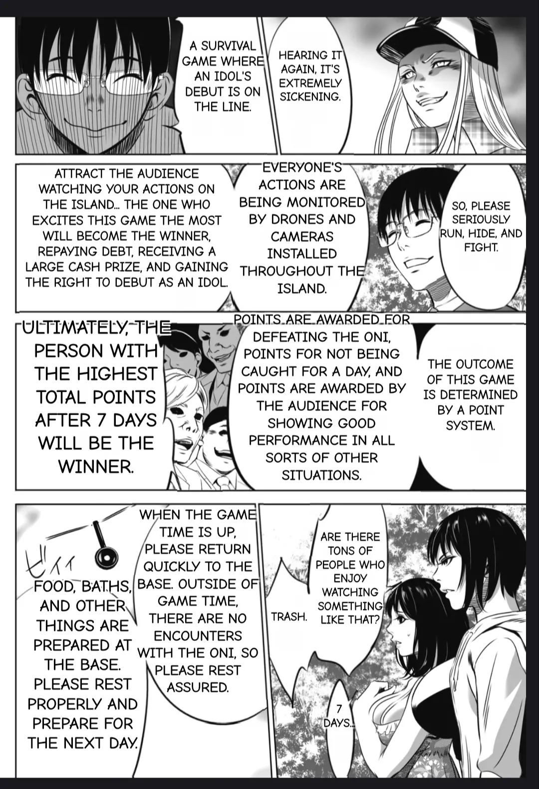 Manga Page 33