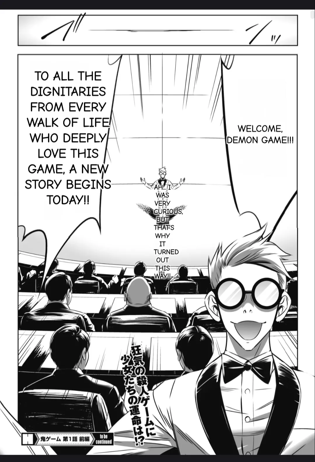 Manga Page 38