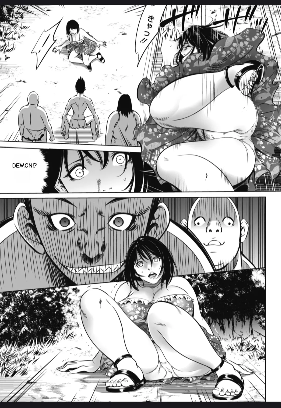 Manga Page 43