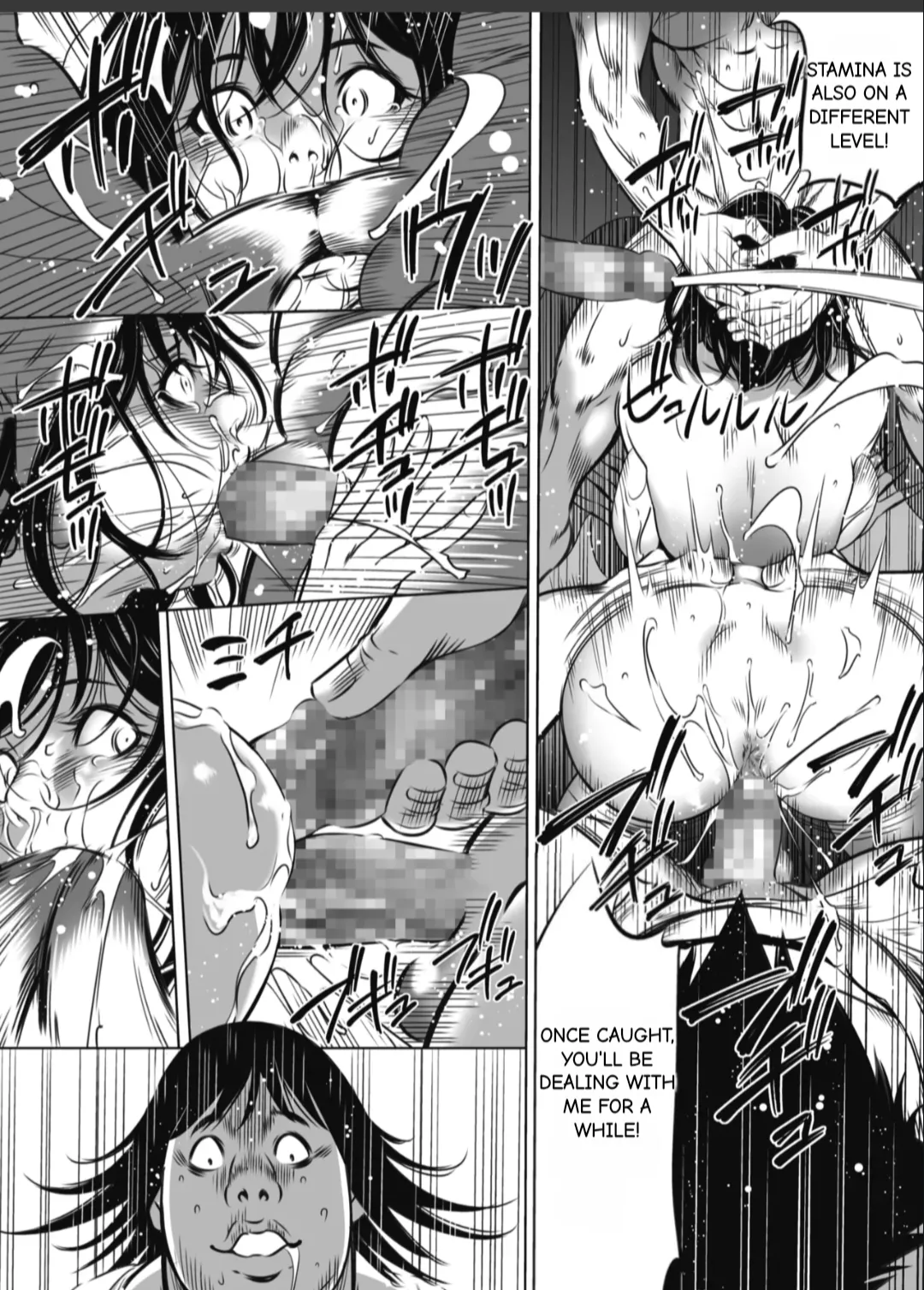 Manga Page 57