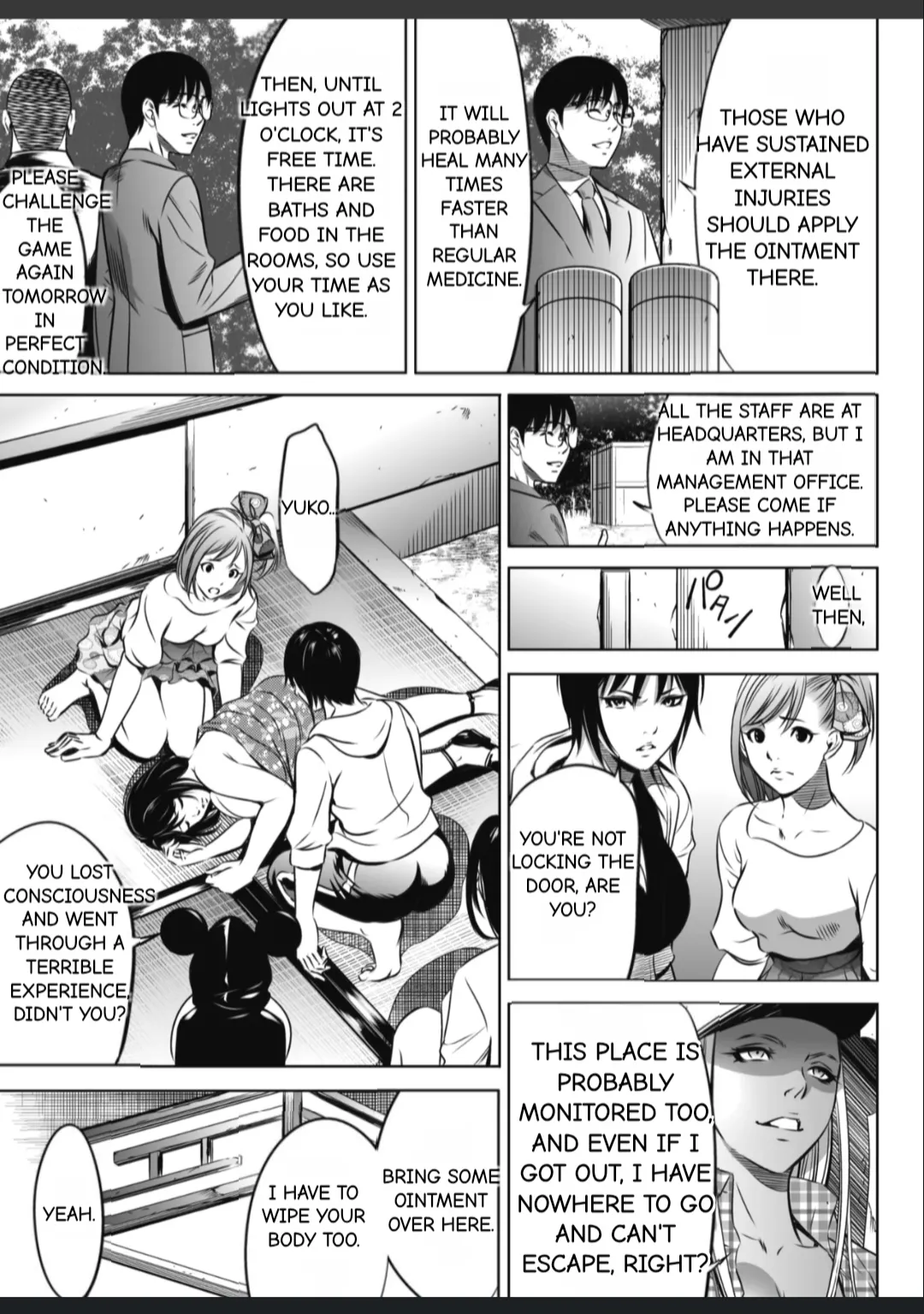 Manga Page 66