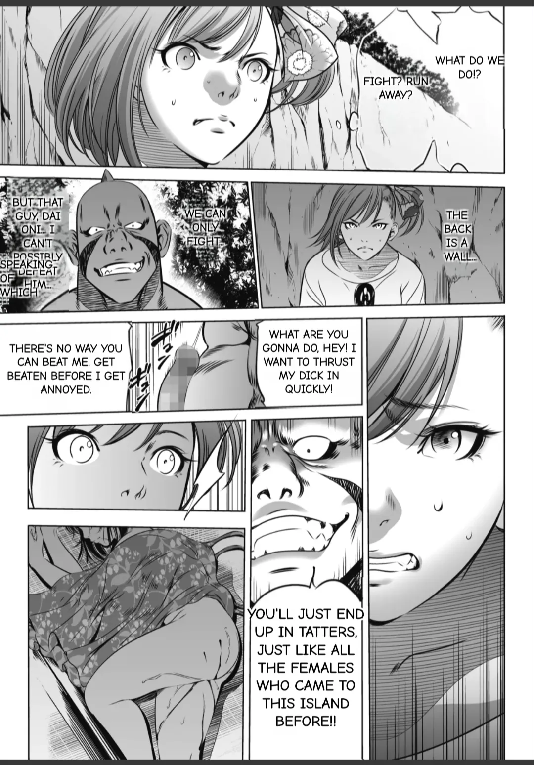 Manga Page 72