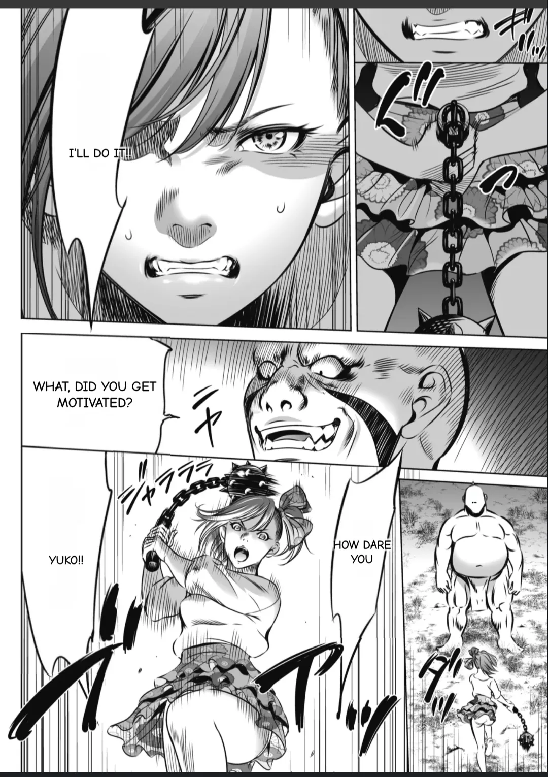 Manga Page 73
