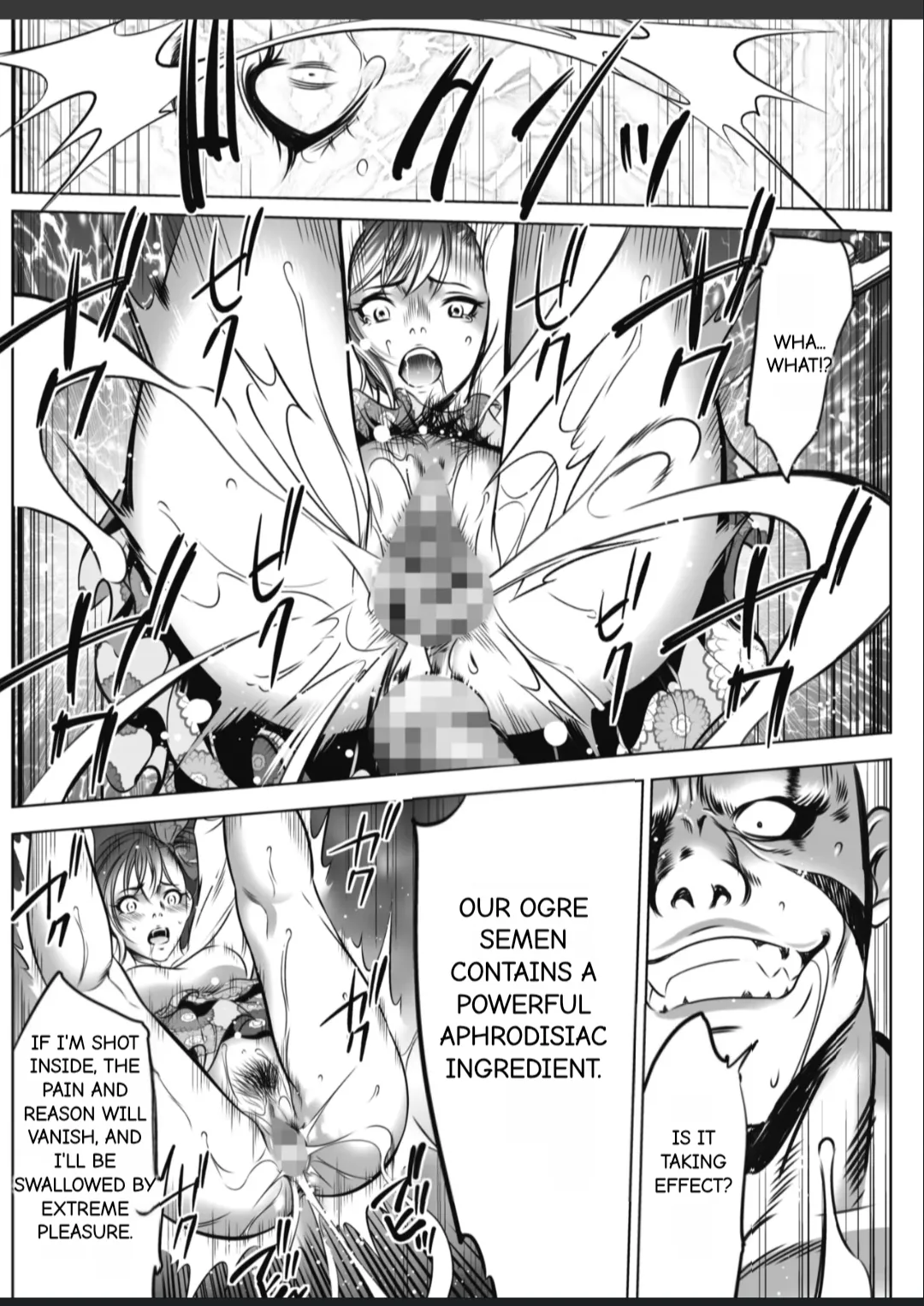 Manga Page 94