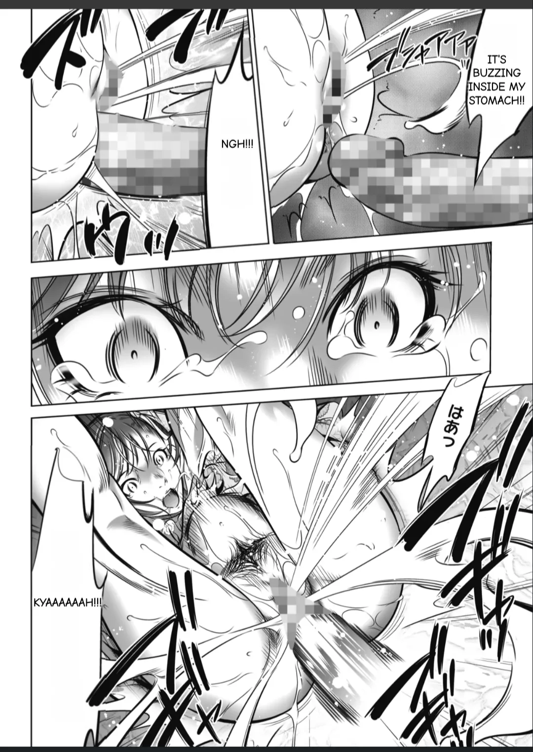 Manga Page 97