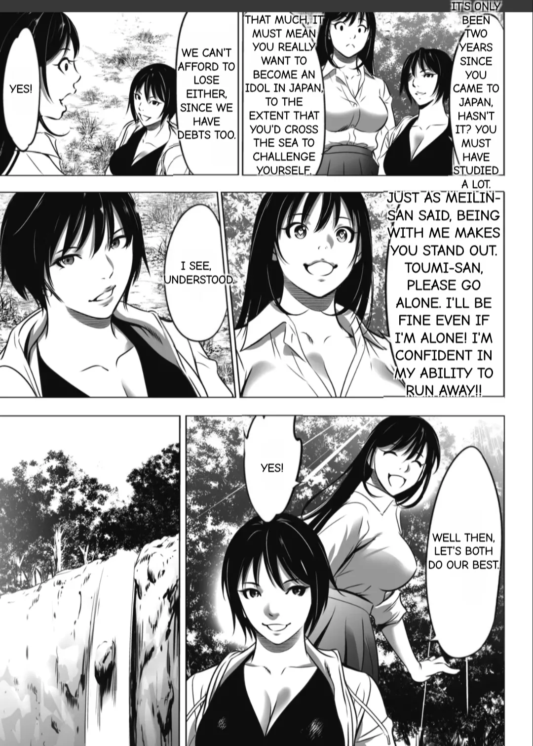 Manga Page 104