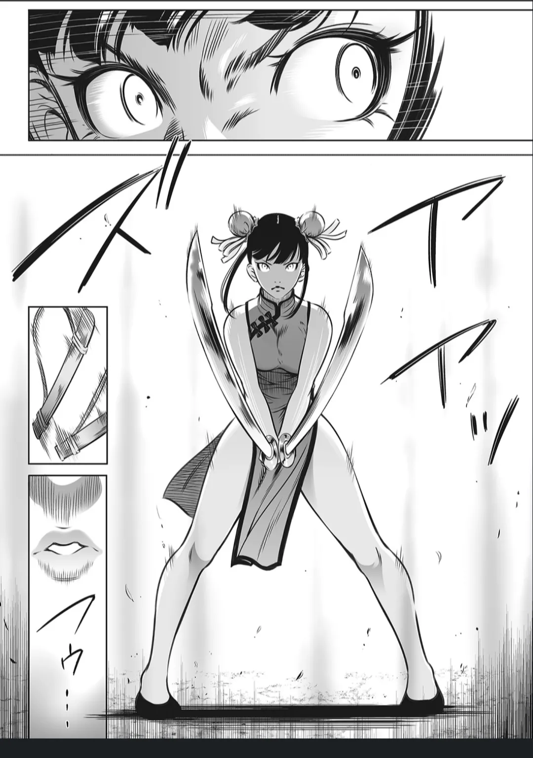 Manga Page 113