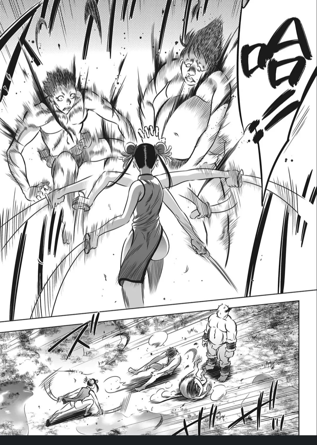 Manga Page 114