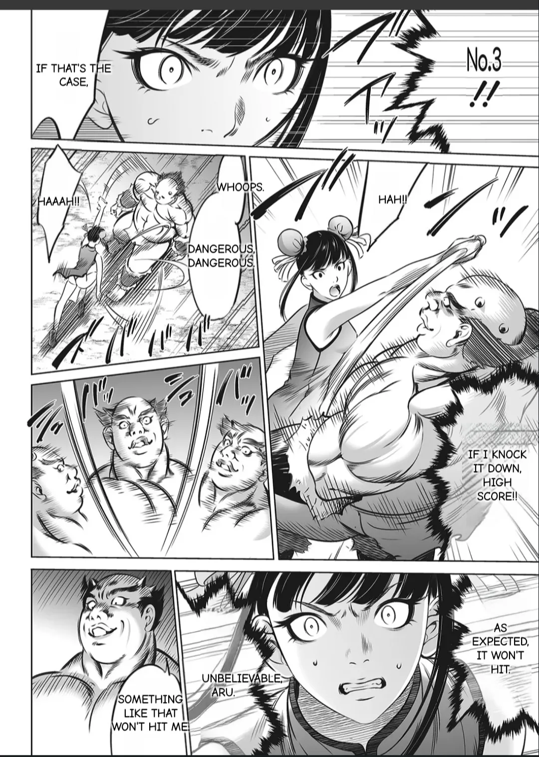 Manga Page 117
