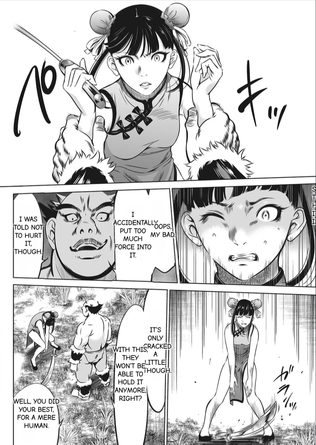 Manga Page 119