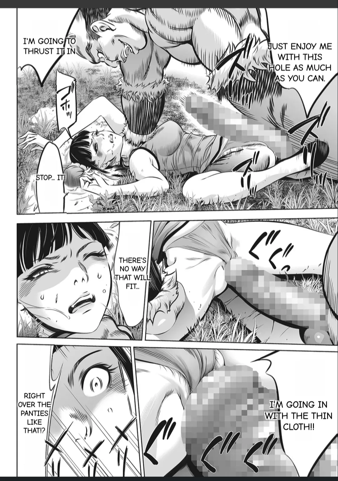 Manga Page 123