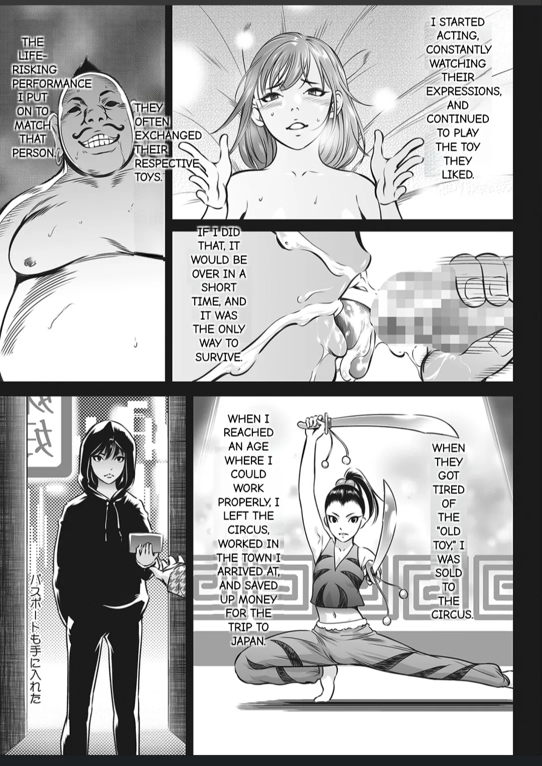 Manga Page 130