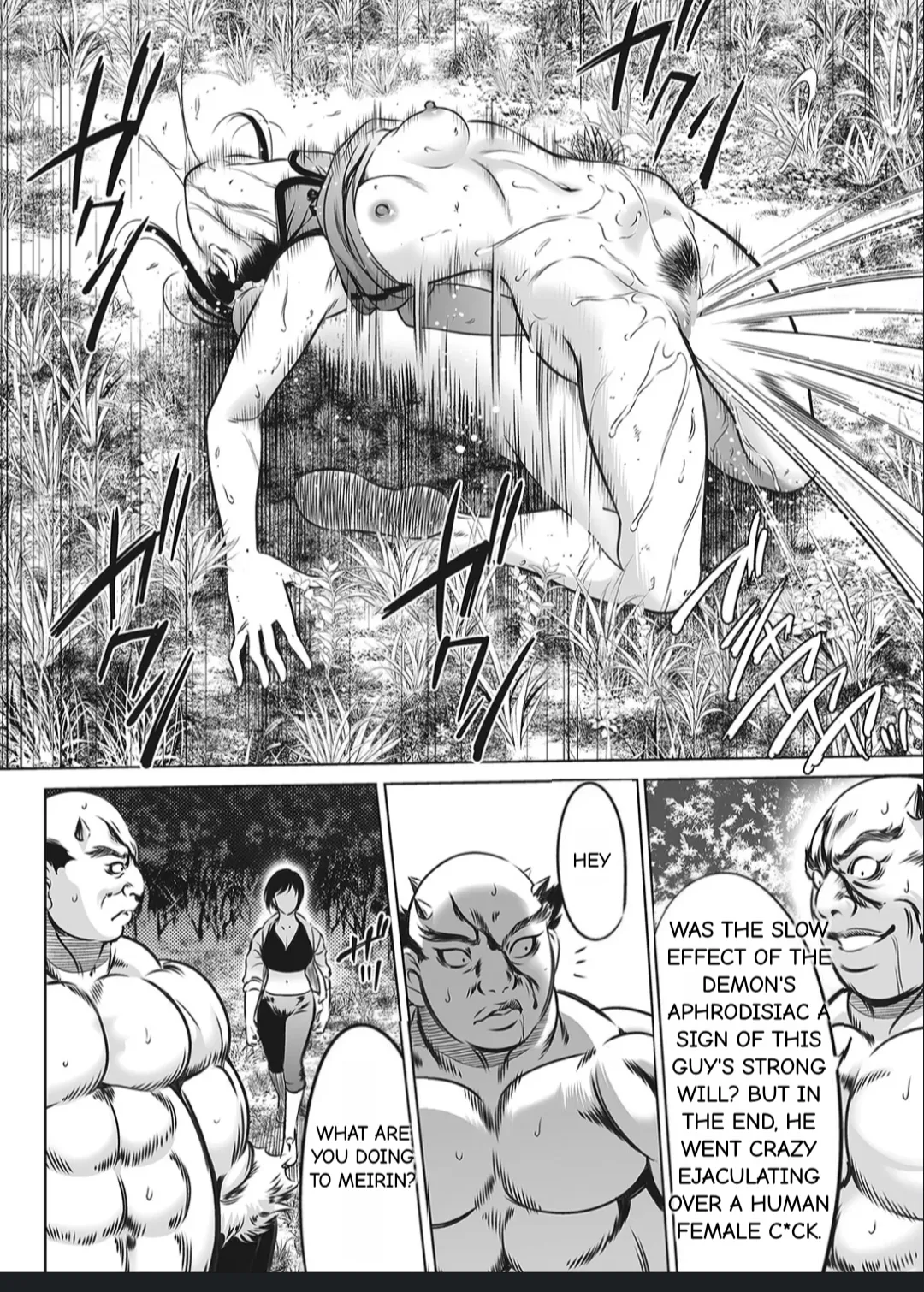 Manga Page 141