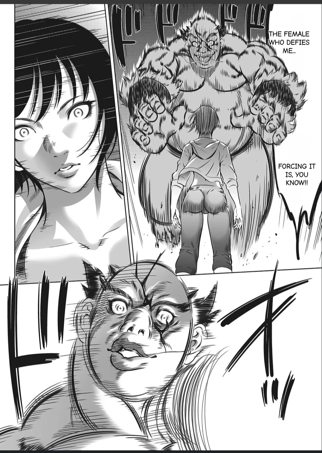 Manga Page 143