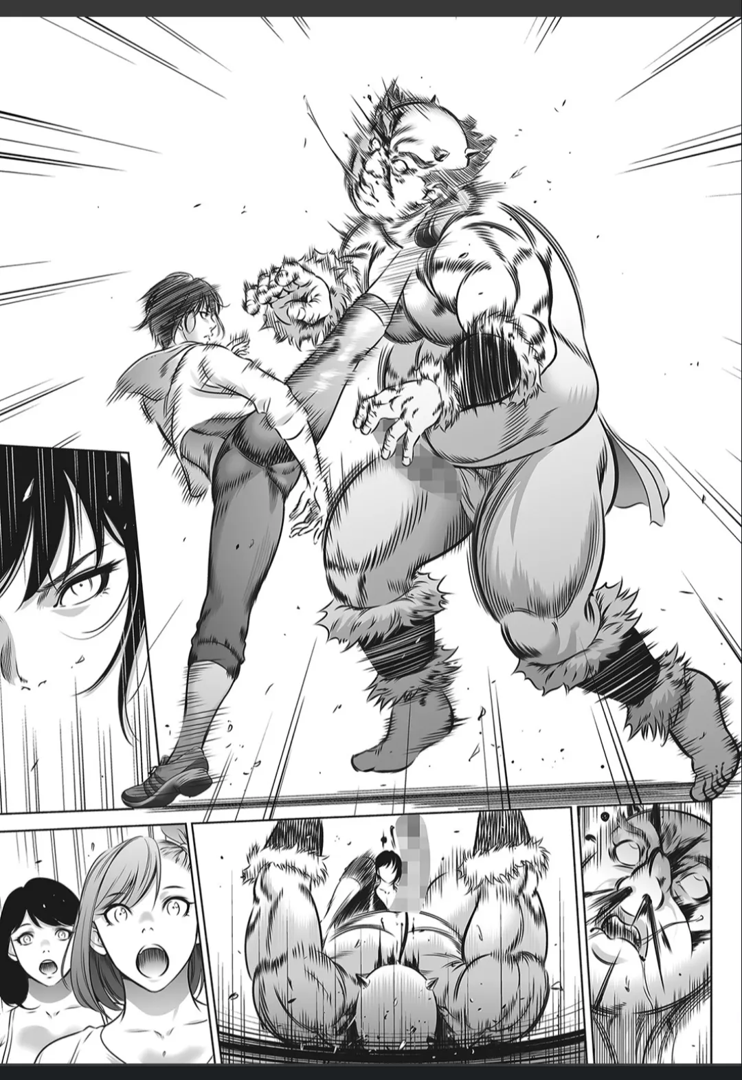 Manga Page 144